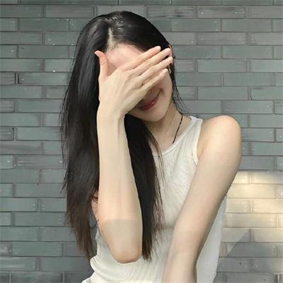 喜欢·你